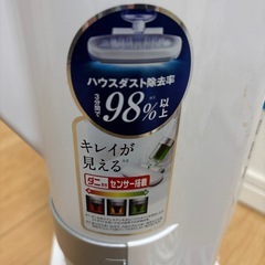 アイリスオーヤマ ふとんクリーナー IC-FAC2 ホワイトの画像