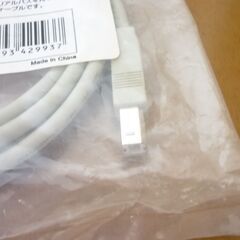 未開封USBケーブル ABタイプ 1227の画像