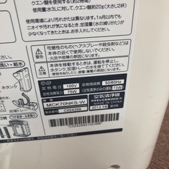 【激安】ダイキン空気清浄機　2013年式　の画像