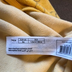 ⑥ベビー服　74センチ　靴下付きタイプの画像