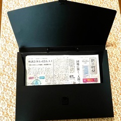 セキレイ　sedia A3書類ケースの画像