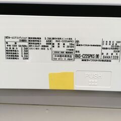 ★リユースのサカイ横浜南店★YM1754 TOSHIBA エアコン RAS-C225PKS 2.2kw 18年製 室内機分解洗浄済みの画像