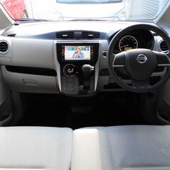 🌟総額48万円‼️☆デイズ☆走行2万キロ台☆純正フルセグナビTV☆アラウンドビューモニター☆社外LEDヘッドライトの画像