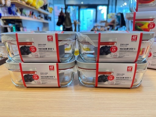 販売 A7188【ツヴィリング】フレッシュ＆セーブ 12点セット ポータブル