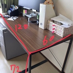 幅広いデスク の画像