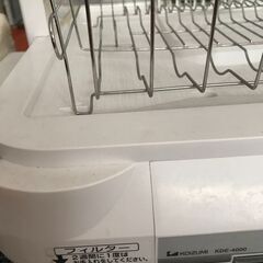 KOIZUMI 食器乾燥器 KDE-4000/W の画像