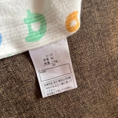 ⑦ベビー服　肌着　80　ベビザラスの画像