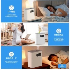 決定 新品 定価9,980円 加湿器 大容量の画像
