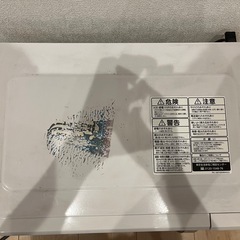 東芝 オーブンレンジ ER-YR16の画像