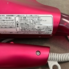 ドライヤー　パナソニック　ナノイーの画像