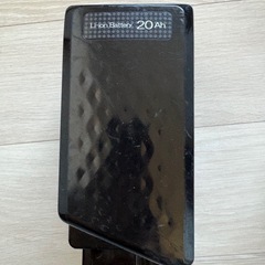 Panasonic  電動自転車用バッテリーNKY564B02 の画像