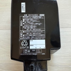 Panasonic  電動自転車用バッテリーNKY564B02 の画像