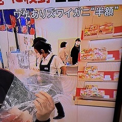 SHARP 3D ７０インチの画像