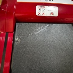 ランニングマシン(トレッドミル)の画像