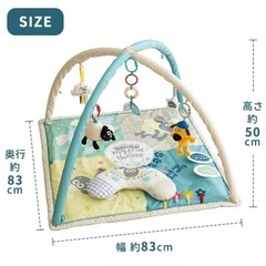 ひつじのショーンプレイジムの画像