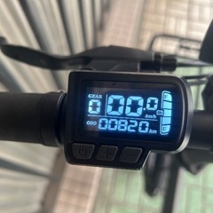 新春セール中❗️🔹電動アシスト車 EENOUR-C4 5段階アシストパワー&7段変速 定価 : 144,700円の画像