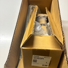 手摺とカウンター付ペーパーホルダーセットの画像