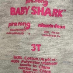 ベイビーシャーク ノースリーブタンクトップ 3Tの画像
