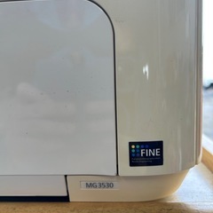 本日受け取れる方いますか？Canon PIXUS MG3530 の画像