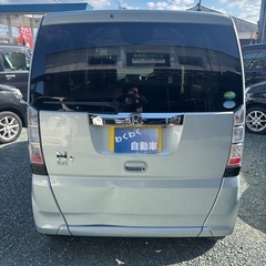 人気のNBOX！車検あと3ヶ月！年末年始対応します！の画像