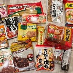 決まりました✨の画像