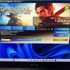 ゲーミングPCの画像