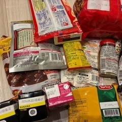 決まりました✨の画像