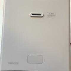 🐯山善 2024年式4合炊き炊飯器🐯の画像