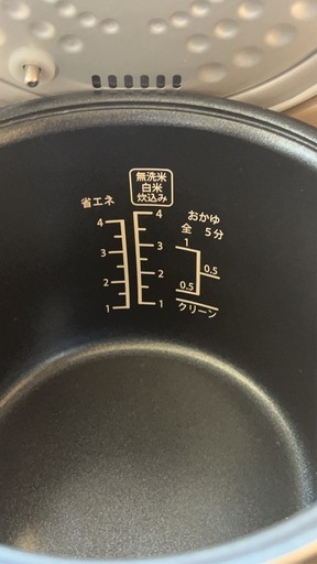 ?山善 2024年式4合炊き炊飯器?