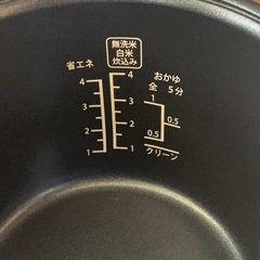 🐯山善 2024年式4合炊き炊飯器🐯の画像