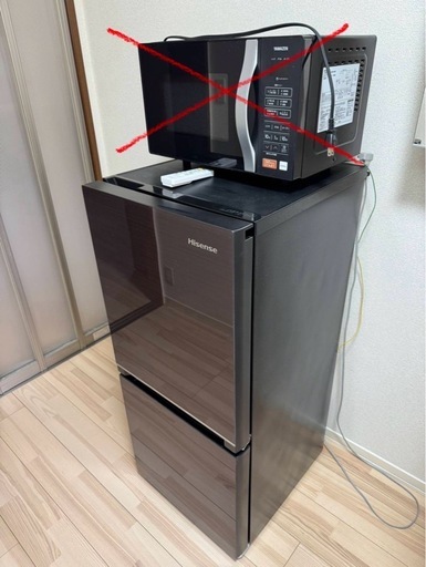 洗濯機　冷蔵庫　電子レンジ　3点セット