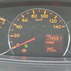 ☆取引中になりました☆ダイハツ　ムーブ（型式DBA-L175S）の画像