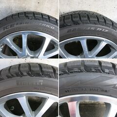BMW 225/45R17 スタッドレスタイヤ・アルミホイール 4本セット ピレリアイスアシンメトリコ 5穴 120 +47 の画像