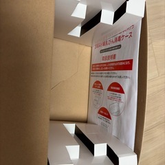 哺乳瓶消毒ケース消毒ケースの画像