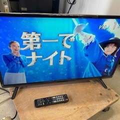 お薦め品‼️1TB HDD内蔵Granple 32インチLEDテレビ2022年の画像