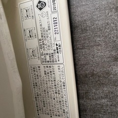 灯油ストーブ
の画像