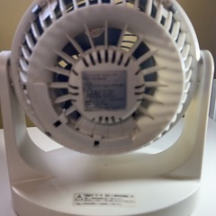 🐯2017年式 アイリスオオヤマのサーキュレーター🐯の画像