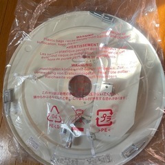 LEDシーリングライトの画像