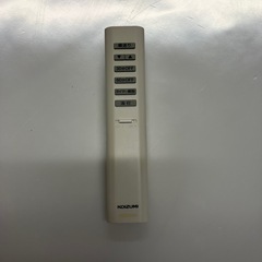 W2512-756 KOIZUMI LEDシーリングライト　通電確認済み　リモコン付き　中古の画像