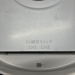 W2512-756 KOIZUMI LEDシーリングライト　通電確認済み　リモコン付き　中古の画像