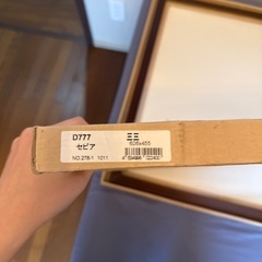 切り絵用額縁　無料　取りに来てくれる方の画像