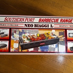 バーベキューコンロの画像