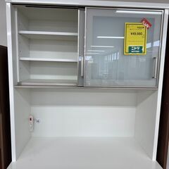 J3424　【リユースのサカイ柏店】　NITORI ニトリ　レンジボード　ポスティア100　食器棚の画像