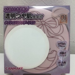 キャンメイク　クッションファンデーションの画像