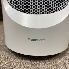 Francfranc フランフラン 2020年製 セルカ首振り付きミニファンヒーター NF 1801
の画像
