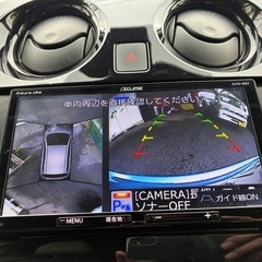 ★ギリ車検付★  日産　ノート　レア色　3万キロ台の画像