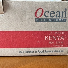 KENYA ガラスマグの画像