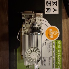 PCパーツ類の画像