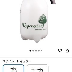 マルハチ産業 蓄圧式スプレー 2L マイスター レギュラー #2200の画像