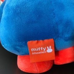 【not対面】ミッフィー　タグ付きぬいぐるみ2点の画像